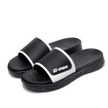 Sandalias planas para hombres, antideslizantes, duraderas, cómodas, versátiles, aptas para interiores y exteriores, diapositivas de una sola correa para el verano - Negro - Ver 1