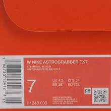 耐克女款 W ASTROGRABBER TXT 休闲运动鞋，低帮 II 1248-003 - 薄荷綠 - 查看 6