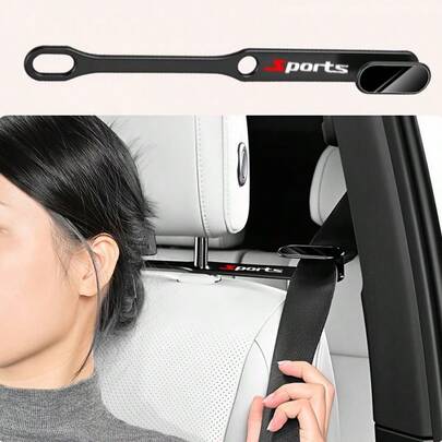 1个汽车安全带调节器，实用易用/携带方便/可伸缩/旅行舒适，操作简单/固定位置/确保驾驶安全/汽车配件