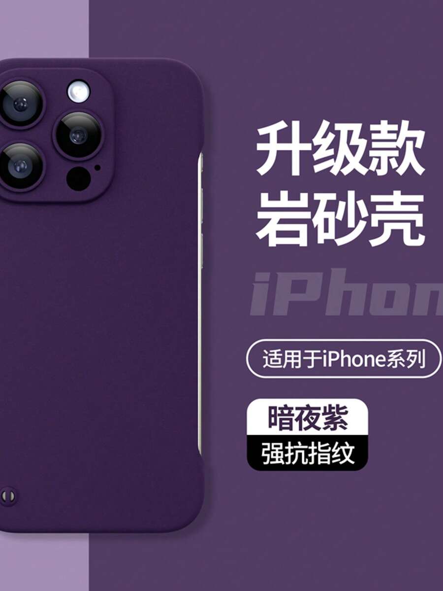 Basic Phone Cases - Mor - Görünüm 1