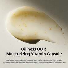 Innisfree Moisturizers - Vita C - View 2