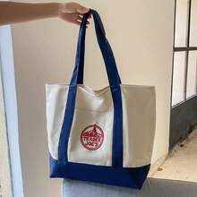 Trader Joe Large Tote Shopping Bag Cotton Canvas Embroidered Bag - Nhiều màu - Xem 4