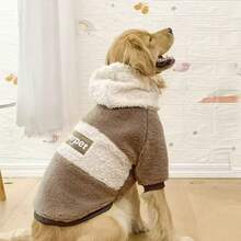 Chaqueta de forro polar cálida para perros grandes/extra grandes, sudadera con capucha para Golden Retriever, Labrador, Samoyedo, abrigo grueso para mascotas para otoño/invierno - Caqui - Ver 9