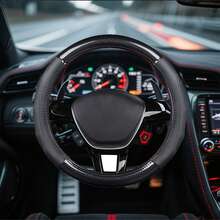 Massaging Car Steering Wheel Cover, Sporty & Comfortable Design, With Inner Ring Steering Wheel Sleeve, O-Shape And D-Shape Options, Fits Many Car Models, Auto Interior Accessory - Multicolor - View 1