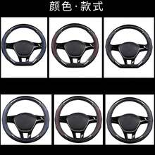 Massaging Car Steering Wheel Cover, Sporty & Comfortable Design, With Inner Ring Steering Wheel Sleeve, O-Shape And D-Shape Options, Fits Many Car Models, Auto Interior Accessory - Multicolor - View 6