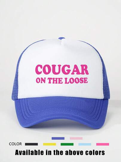 Mũ lưỡi trai lưới in hình báo sư tử, có thể điều chỉnh, thích hợp cho du lịch mùa xuân/thu, mũ chống nắng thời trang và đa năng, phong cách Y2K dành cho giới trẻ.