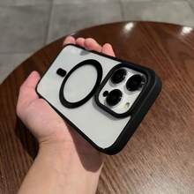 Fundas magnéticas para celular para iPhone 11/11 Pro/11 Pro Max/12/12 Pro/12 Pro Max/13/13 Pro/13 Pro Max/14/14 Pro/14 Pro Max/15/15 Pro/15 Pro Max/16/16 Pro/16 Pro Max/17/17 Pro/17 Pro Max, fundas protectoras translúcidas mate, delgadas y a prueba de golpes para teléfono móvil. - Estilo (1 pieza) - Ver 4