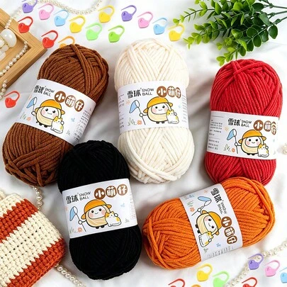 1 cuộn len polyester dày dặn + 20 chiếc kim đánh dấu mũi đan màu ngẫu nhiên, bộ len tự đan khăn quàng cổ, áo len, túi xách.