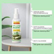 jakehoe Fabric Cleaning Agent - Removing Stubborn Stains, Reducing Odors, Safety Formula, Gentle And Harmless, Furniture Care, Waterless Dry Cleaner, Upholstery Stain Remover, Curtain Carpet Cleaner - 液體 - 查看 7