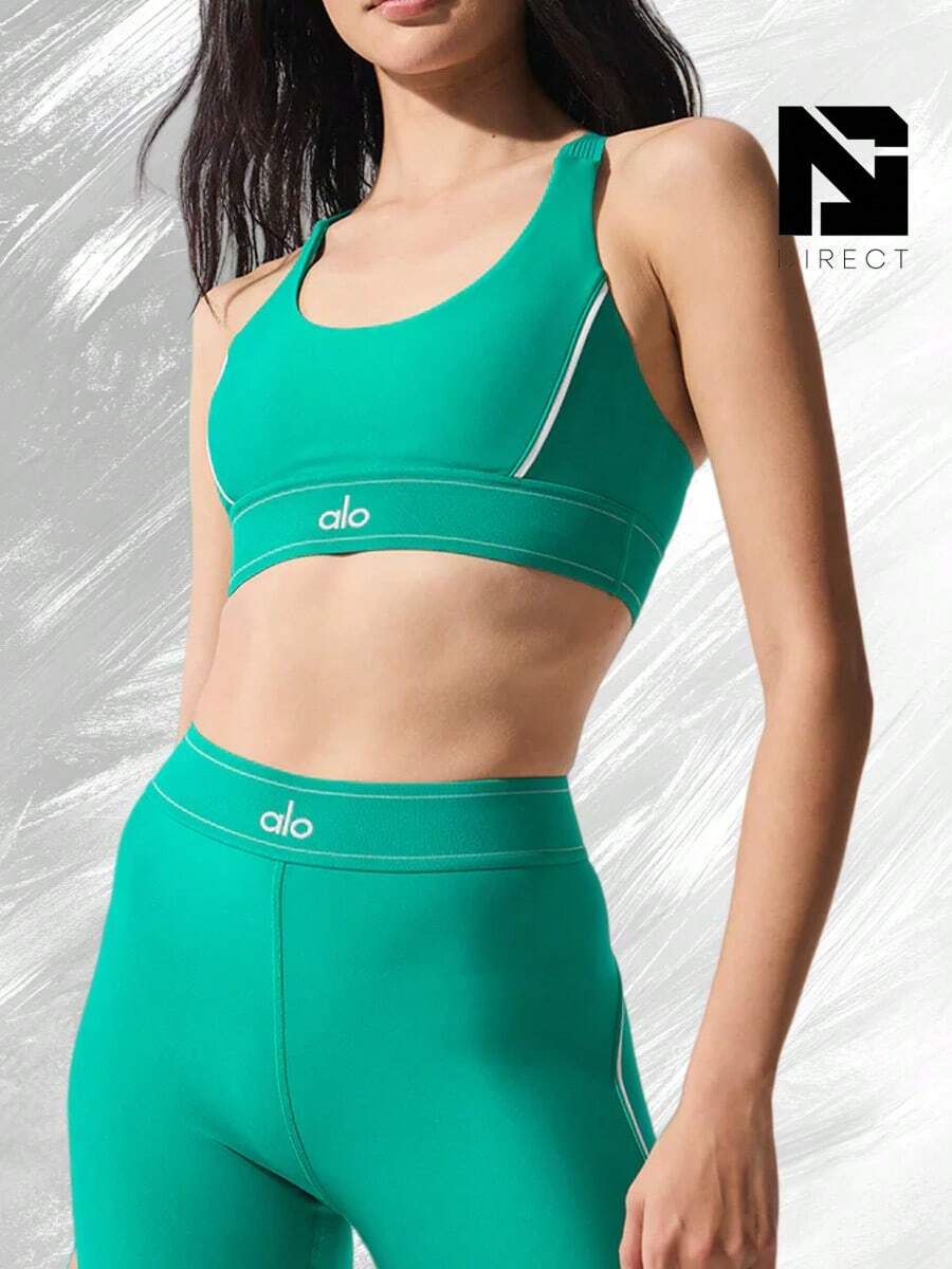 Airlift Suit Up Bra - Spruce Green/White - View 1