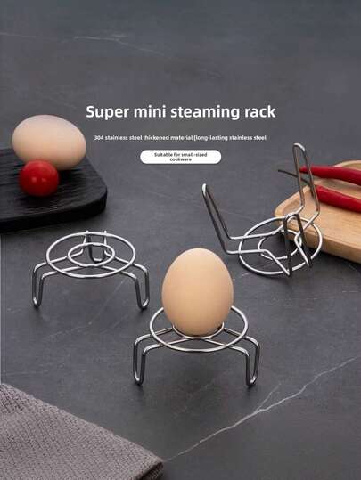 1pc Stainless Steel Mini Steamer Rack, Portable Steamer Rack Suitable For Rice Cookers, Pressure Cookers And Various Steamers. Ideal For Outdoor Camping, Office Or Home Kitchen Use, Space-Saving Basket Design.