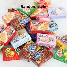 100pcs Doll House Realistic Packaged Snacks, Fake Food, Boxed Miniature Food, Tiny Cookies, Cans, Bottles, Prop, Decor, Desktop Decoration, Birthday Gift (Random) - Multicolor - View 7