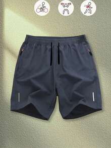 男士夏季速干运动短裤（1条装） - 抽绳腰带，侧边条纹装饰，轻便训练休闲裤 - 灰藍色 - 查看 3