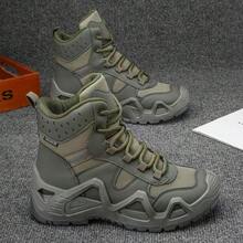 Men's Tactical Hiking Boots, Solid Color Thick Anti Slip Sole Durable Traction Shoes For Mountain Climbing & Daily Outdoor Use - Army Green - View 5