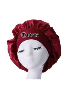 1 Pc 12 Constellation Hats Kids' Bonnet Hat Set Elastic Comfortable Headwear Sleeping Cap And Hairband - Burgundy - View 7