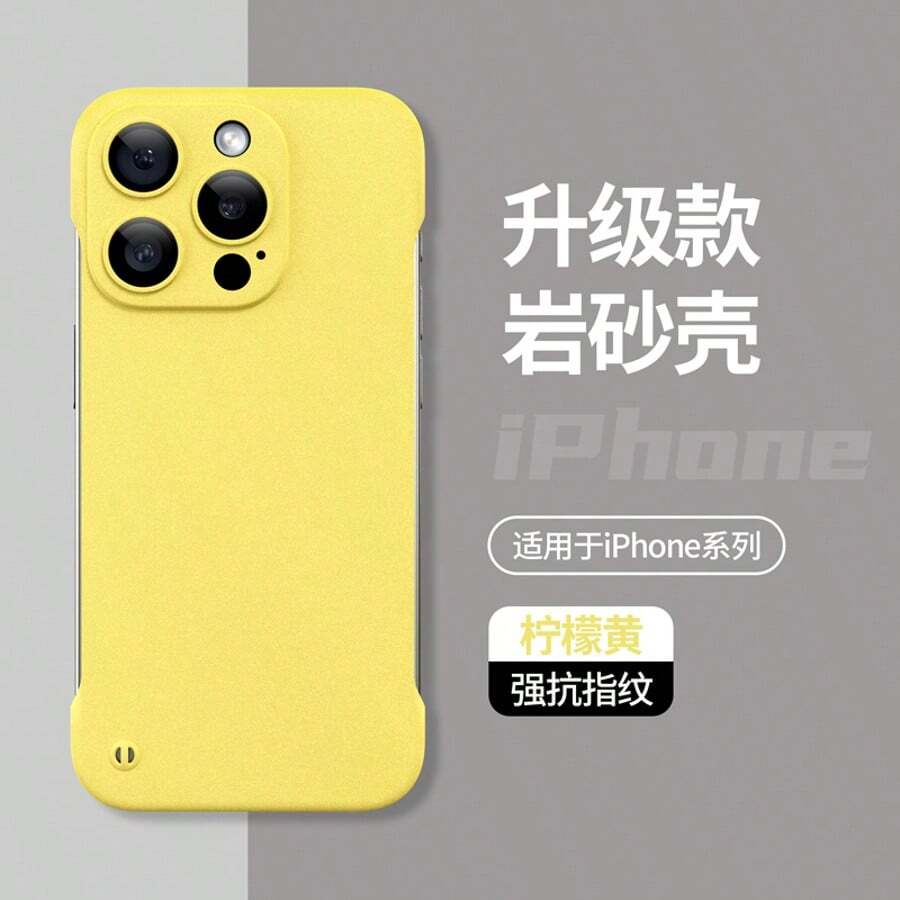 高級感 春夏新作 マホケース韓国かわいい新デザイン ススマホケースマホケースiPhone17ケース 可愛い iPhone16ケース、耐衝撃性、対応機種：マグネットスマホiPhone17 Pro / 16 Pro Max / 15 Pro / 14 / 13スマホケース - イエロー - チェックする 1