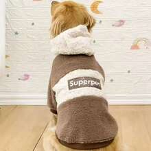 Chaqueta de forro polar cálida para perros grandes/extra grandes, sudadera con capucha para Golden Retriever, Labrador, Samoyedo, abrigo grueso para mascotas para otoño/invierno - Caqui - Ver 4