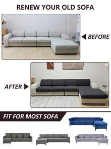 1pc Solid Color Elastic Jacquard Sofa Seat Cushion Cover, Removable And Machine Washable, Suitable For Small Sofa In Living Room, Polyester Sofa Seat And Back Cover - Dark Grey - View 9