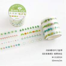 1卷闪光PET切割胶带，彩色水彩创意系列丰富元素小标签贴纸材料，适用于剪贴簿、计划本、相册、笔记本、平板电脑DIY装饰，必备返校文具 - 1roll - 查看 14