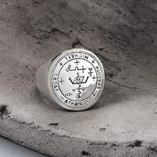 316 Stainless Steel Archangel Michael Amulet Ring (2 Colors Available) - Engraved Design For Spiritual Empowerment & Strength, Unisex Durable Daily Jewelry, Rust & Tarnish Resistant - Runes - View 13