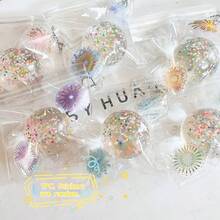 1 pièce Nouveau jouet mou artisanal en forme de feu d'artifice 2026, jouet anti-stress à rebond lent (style autocollant aléatoire), cadeau d'anniversaire, cadeau idéal, cadeau surprise, cadeau de vacances, cadeau de couple, cadeau de guérison, cadeau délicat pour les couples de joueurs, jouet à presser, accessoire anti-stress - Multicolore - Voir 7