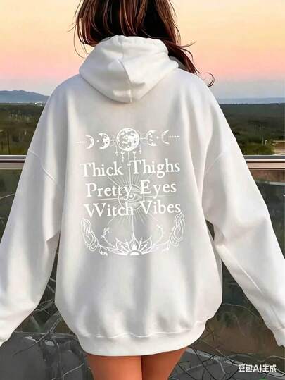 Sudadera con capucha para mujer con estampado de fases lunares y "Piernas gruesas, ojos hermosos, estilo de bruja" - Fuente gótica, estampado de luna creciente, casual, adecuada para el estilo de bruja, cómoda para todo el año (lavable a máquina), uso diario, moda callejera, diseño misterioso, estética oscura, tela suave, sudadera estampada, estilo unisex, talla grande elegante que bohemio, ropa de mujer de moda, ropa de invierno para mujer, ropa deportiva, atuendo navideño para mujer, atuendo navideño gótico, ropa de otoño para mujer, sudadera con capucha, sudadera de mujer