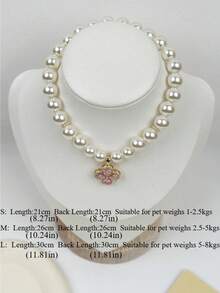 1pc Elegant & Cute Princess Style Handmade Beaded Cat/Dog Flower Pendant Necklace Accessory - Multicolor - View 2