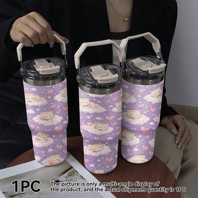 1pc/5pcs 30oz Cute Cloud Cat Stainless Steel Insulated Travel Tumbler With Handle. Perfect For Valentine's Day, Kids' Day, Themed Parties, Birthdays And Other Holidays. Features Adorable Kitten On Cloud & Heart Print Design, Keeps Drinks Hot & Cold, Combines Style And Practicality. With Convenient Carry Handle, Shockproof And Easy To Clean