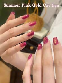 10毫升新款美白玫瑰金猫眼凝胶指甲油，2026春夏多功能超亮玫瑰金玻璃珠猫眼美甲用品，春夏指甲油，粉色指甲 - 彩色 - 查看 9