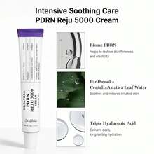 PDRN Reju 5000 Cream 20g - PDRN Cream - PDRN - 查看 2