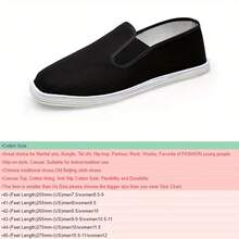 Martial Art Cloth Shoes Kung Fu Tai Chi Cotton Sole Canvas Shoes Black - Black - View 7