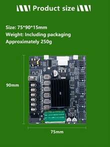 50W*50W*100W 汽车功放板 - 大功率数字音频放大器模块，2.1声道立体声，带低音和高音控制 - A - 查看 4