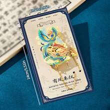 1个金属书签，古典中式励志祝福书签，学生和老师的毕业礼物 - 款式一 - 查看 10