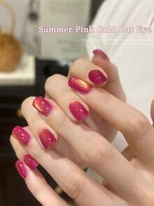 10毫升新款美白玫瑰金猫眼凝胶指甲油，2026春夏多功能超亮玫瑰金玻璃珠猫眼美甲用品，春夏指甲油，粉色指甲 - 彩色 - 查看 8