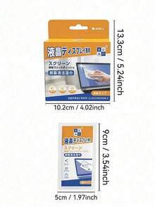 40片裝拋棄式清潔濕巾，專為鏡片除油與眼鏡護理設計，適用於手機螢幕、電腦螢幕、相機鏡頭及玻璃表面清潔，含適量水分，柔軟彈性不傷眼鏡，超迷你包裝，便攜方便，高品質 - 彩色 - 查看 7