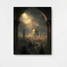 1 pieza de arte de pared de la cúpula de la roca islámica - Impresión de lienzo de 12x16 pulgadas de Al-Aqsa con cúpula dorada, decoración islámica lista para colgar para el hogar, la oficina - Regalo cultural del Medio Oriente para Ramadán, Eid, inauguración de la casa - WOYAOBK88BK003702, 2D plano, perfecto para decoración de habitaciones - Enmarcado - Ver 1