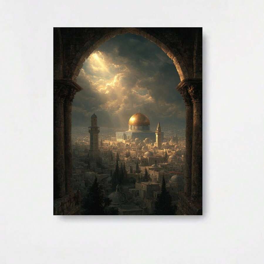 1 pieza de arte de pared de la cúpula de la roca islámica - Impresión de lienzo de 12x16 pulgadas de Al-Aqsa con cúpula dorada, decoración islámica lista para colgar para el hogar, la oficina - Regalo cultural del Medio Oriente para Ramadán, Eid, inauguración de la casa - WOYAOBK88BK003702, 2D plano, perfecto para decoración de habitaciones - Enmarcado - Ver 1