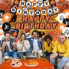 raciones de fiesta de cumpleaños de baloncesto, decoración de fiesta de baloncesto incluye kit de arco de globo, pancarta para decoración de tarta para niños, decoración de cumpleaños deportiva - 1 - Ver 6