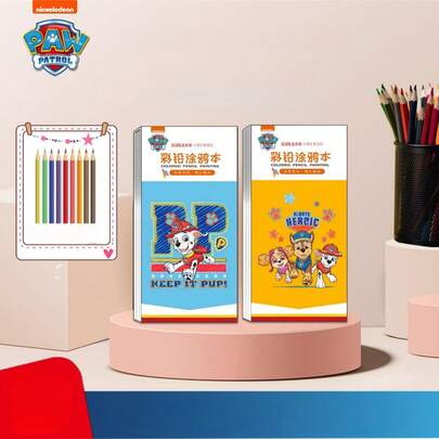  Sổ tô màu Paw Patrol, tranh vẽ graffiti màu nước dành cho trẻ em/mẫu giáo, sách vẽ đơn giản, dễ mang theo, giúp trẻ học vẽ.