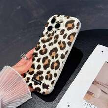 1 chiếc ốp lưng điện thoại thời trang chất liệu TPU, họa tiết da báo màu nâu kem, chống sốc, chống trượt, bảo vệ toàn thân, tương thích với iPhone, Honor. - Màu be - Xem 3