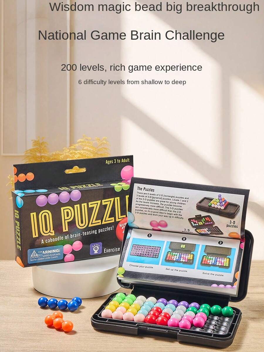 200pcs Children's Intelligence Pyramid IQ Battle Game, 2D And 3D Stereo Intelligence Pyramid Puzzle Game, Develop Intelligence, Bead Building Blocks Game, Suitable For Multi-Player Tabletop Game Gift, Creative Gift, Christmas Gift - Multicolor - View 1