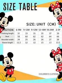 Disney Licensed Casual And Simple Round-Neck Short-Sleeve T-Shirt Printed With The 'My First Disney Trip 2026' Design, Specially Designed For Infants And Toddlers, Suitable For Both Boys And Girls, Making It An Ideal Choice For Summer Wear. - 白色 - 查看 4