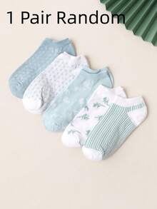1/5 Pairs Women's Multicolor No Show Socks, Green Plaid, White, Refreshing Fashion Minimalist Versatile Soft Comfortable Moisture-Wicking, Suitable For Party Outfits, Spring/Summer - Multicolor - View 5