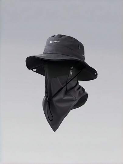 1pc Outdoor Wide Brim Sun Hat, Solid Color Foldable Brim, Beach Fishing Hat, Suitable For Beach Fishing, Hiking, Outdoor Work, Breathable, Drawstring Adjustable, Unisex, Elastic Breathable Mesh Face Cover, Can Block Mosquitoes