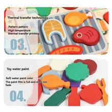 儿童过家家逼真蔬果认知板木制玩具套装，亲子互动游戏 - 彩色 - 查看 7