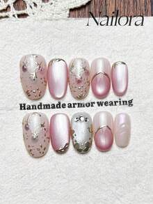 10 Stück handgefertigte ovale Nägel, selbstklebende Nägel, kurze Acrylnägel in Rosa, Katzenauge Glitzer Metallic unregelmäßige Linien Nagelsteine und Strass, Sommer Nägel DIY Kunstnägel für Party, tägliches Dating, Urlaub Outfits, Frauen Mädchen Geschenk Nagelbedarf - Pink - Übersicht 10