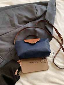 2026款休闲尼龙小手提包，女士时尚托特单肩包，多功能斜挎方包 - 寶藍色 - 查看 3