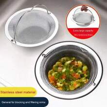 High Quality Durable Stainless Steel Woven Mesh Filter Set, Suitable For Kitchen Sink, Comes With Sturdy Metal Filter Basket And Handle, Designed Specifically To Catch Hair And Food Debris In Kitchen And Bathroom - Multicolor - View 4