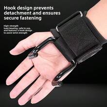 1pc Pull-Up Assist Hook, Thickened Fitness Assist Grip, Adult Deadlift Anti-Slip Hand Protector - Black - View 2