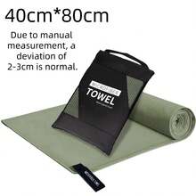 1pc Ultra-Fine Fiber Towel, Essential For Travel, Gym, Camping. Quick-Drying, Super Absorbent, Ultra-Compact, Ultra-Lightweight. Suitable For Travel, Beach, Shower, Backpacking, Swimming Pool - Multicolor - View 11